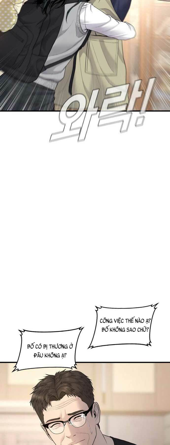 Đặc Vụ Kim - Chapter 71 - Page 81