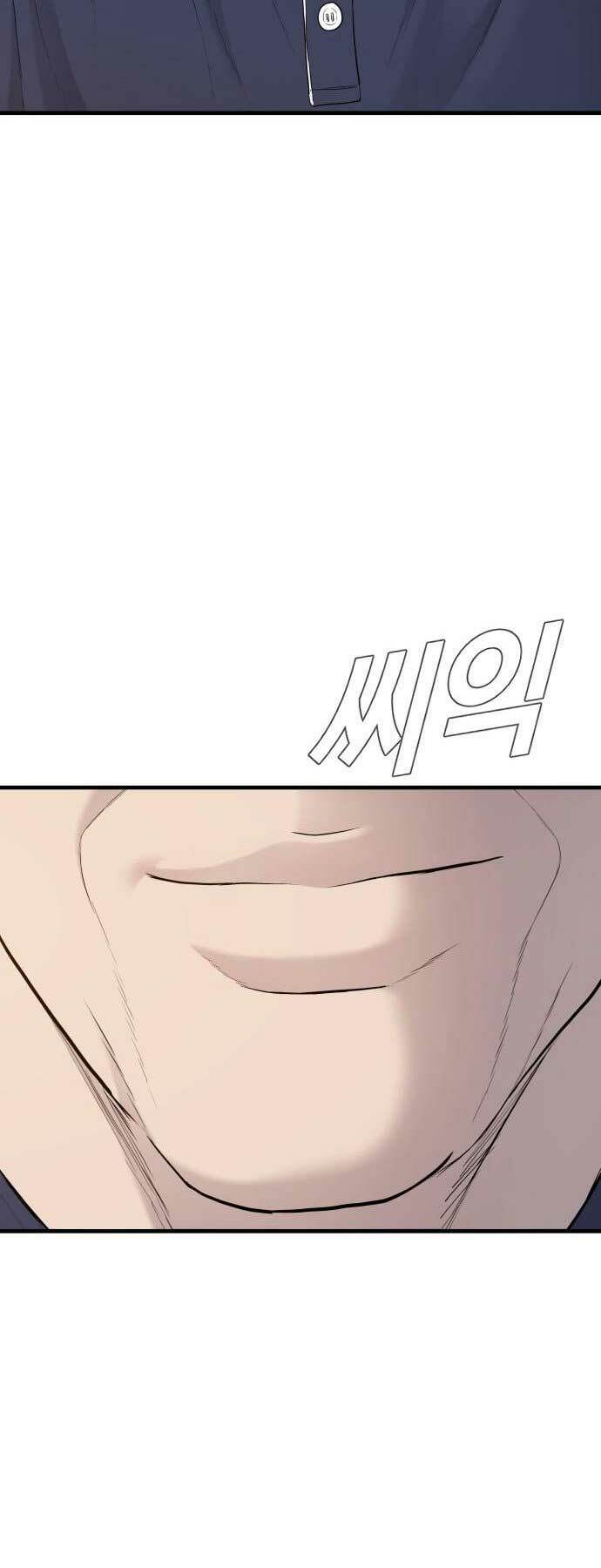 Đặc Vụ Kim - Chapter 71 - Page 86