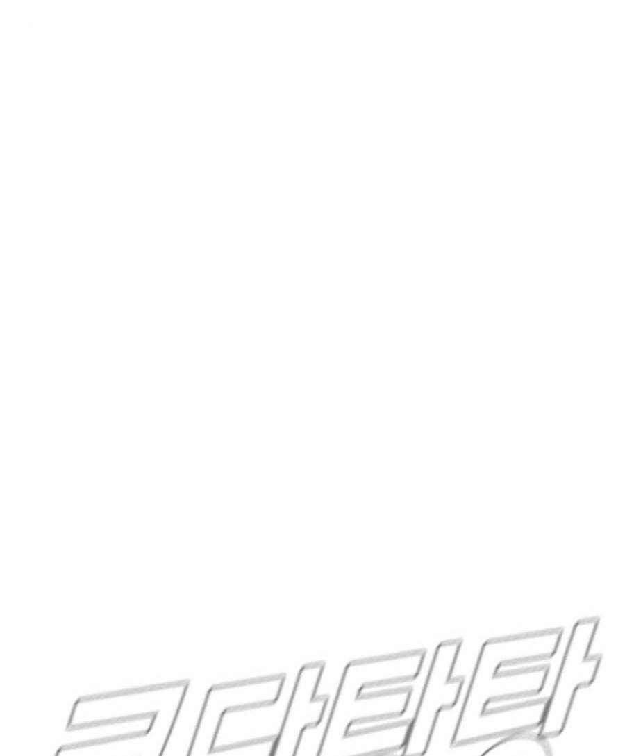 Đặc Vụ Kim - Chapter 73 - Page 99