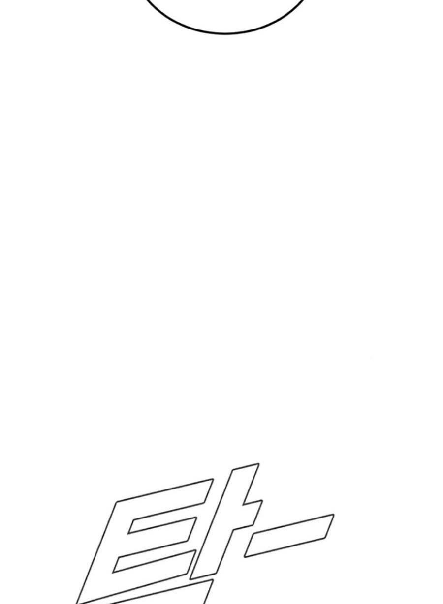 Đặc Vụ Kim - Chapter 73 - Page 46