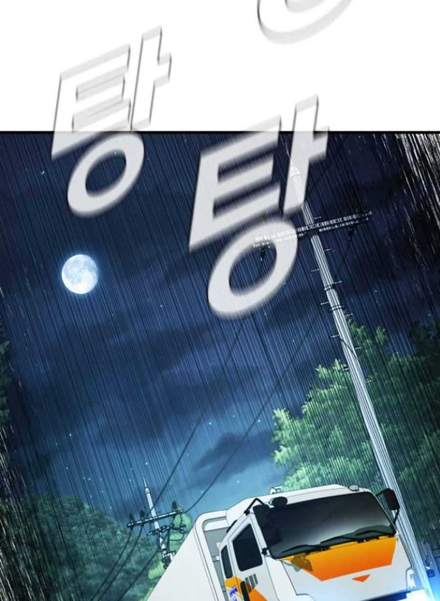 Đặc Vụ Kim - Chapter 73 - Page 54