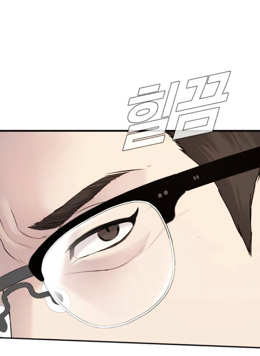 Đặc Vụ Kim - Chapter 73 - Page 62