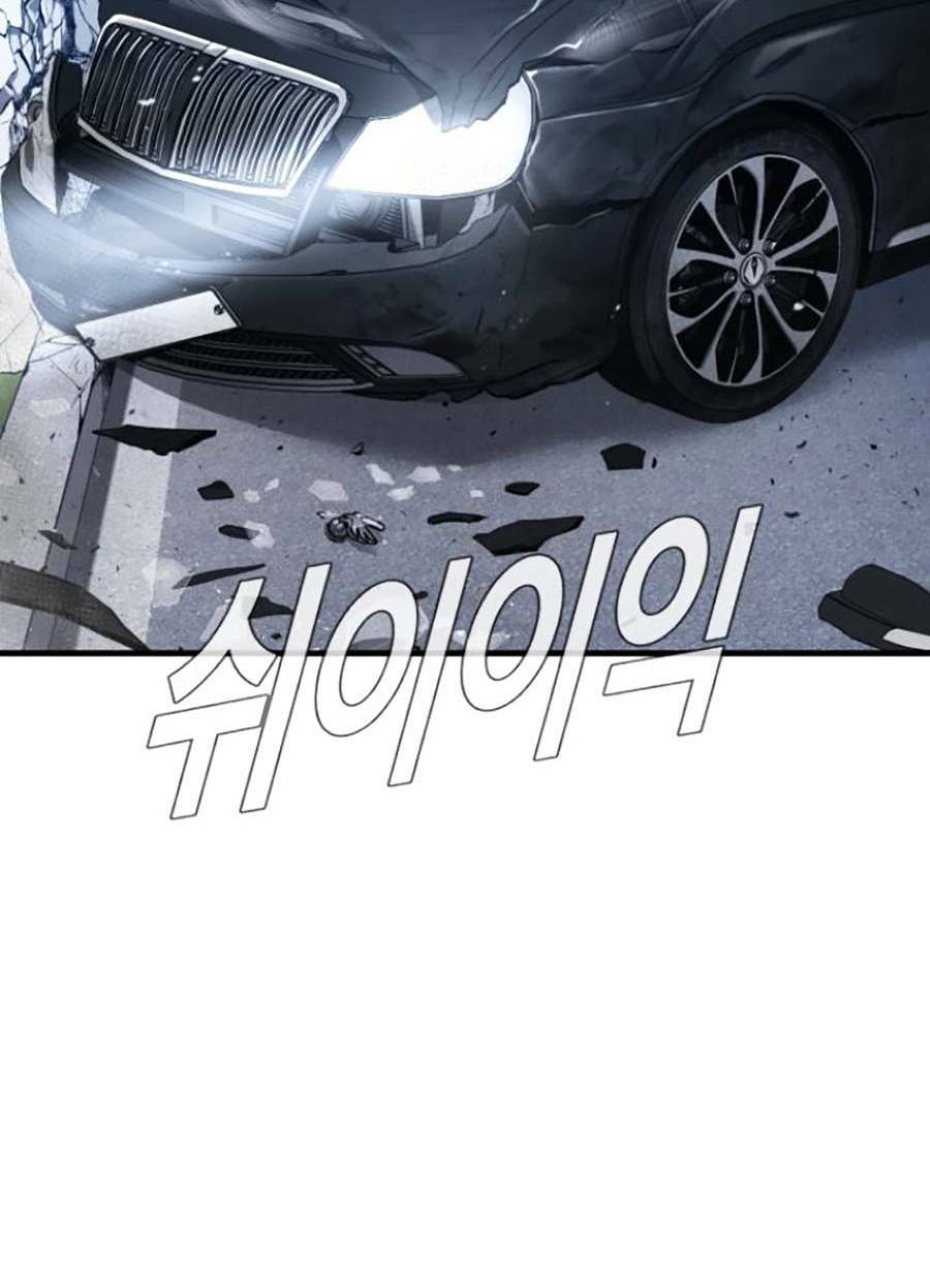 Đặc Vụ Kim - Chapter 73 - Page 6