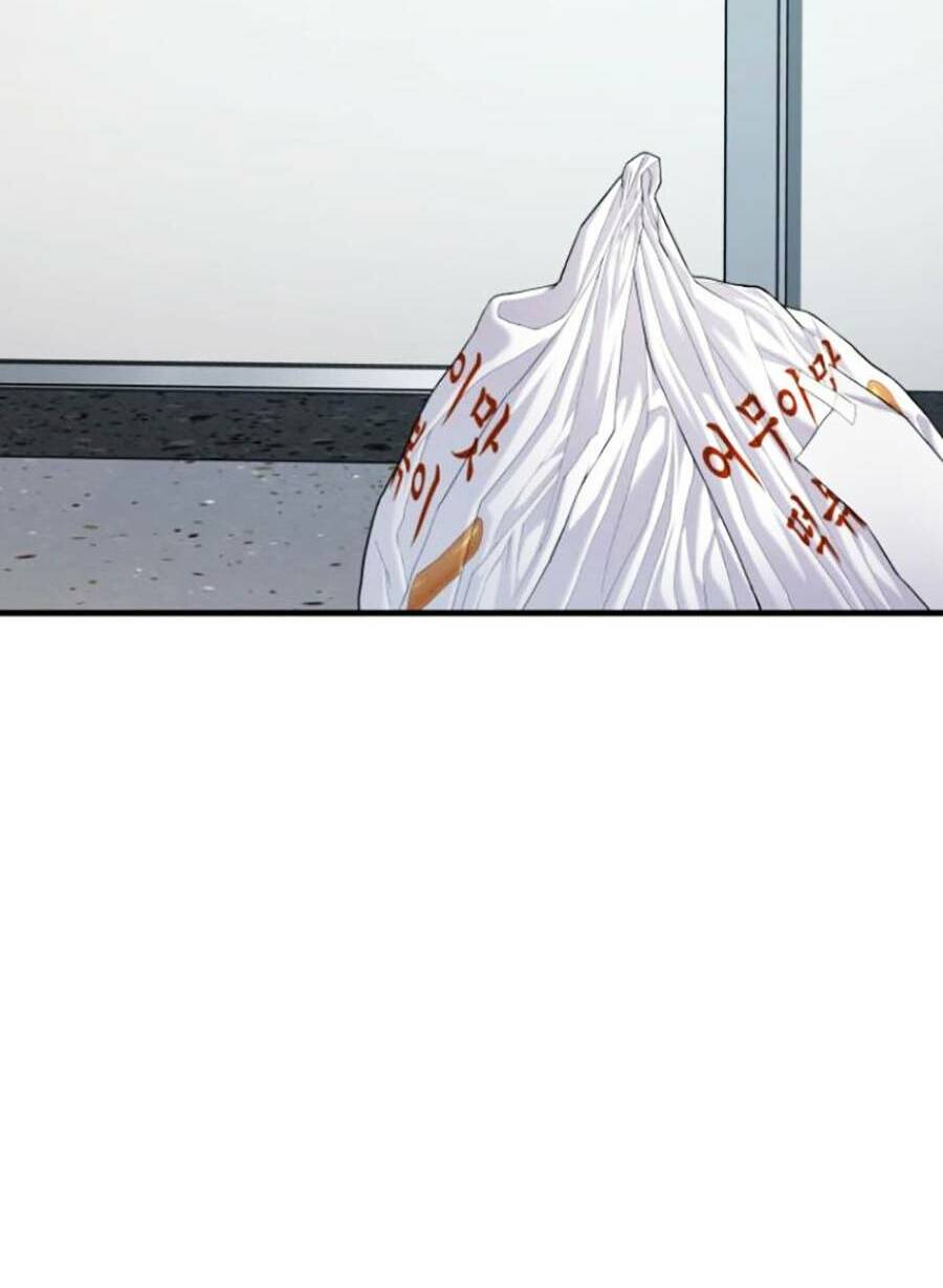 Đặc Vụ Kim - Chapter 73 - Page 75