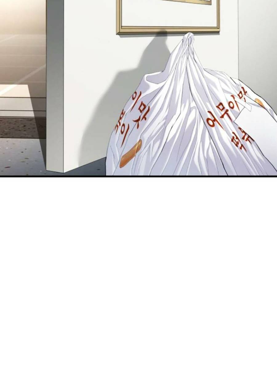 Đặc Vụ Kim - Chapter 73 - Page 77