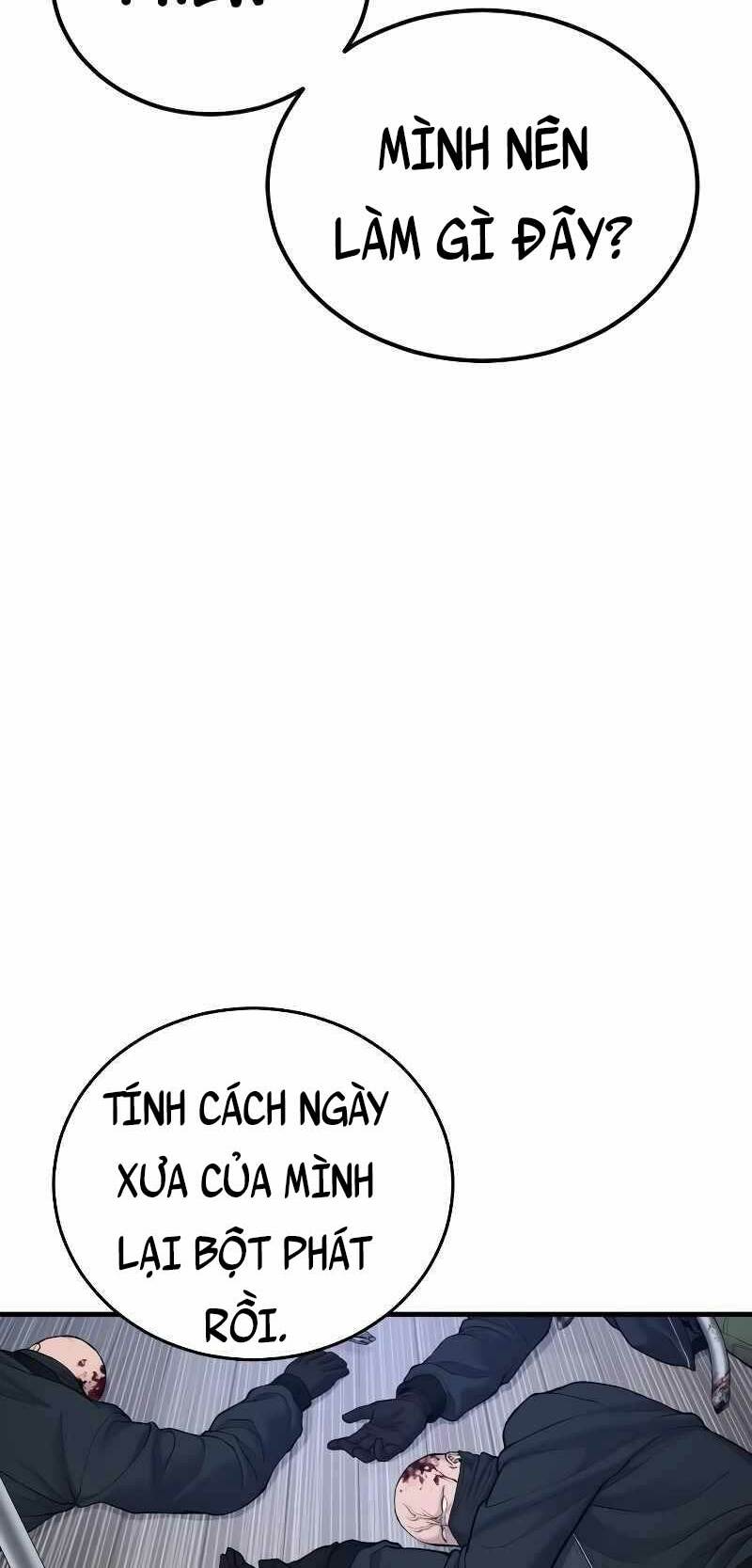 Đặc Vụ Kim - Chapter 74 - Page 12