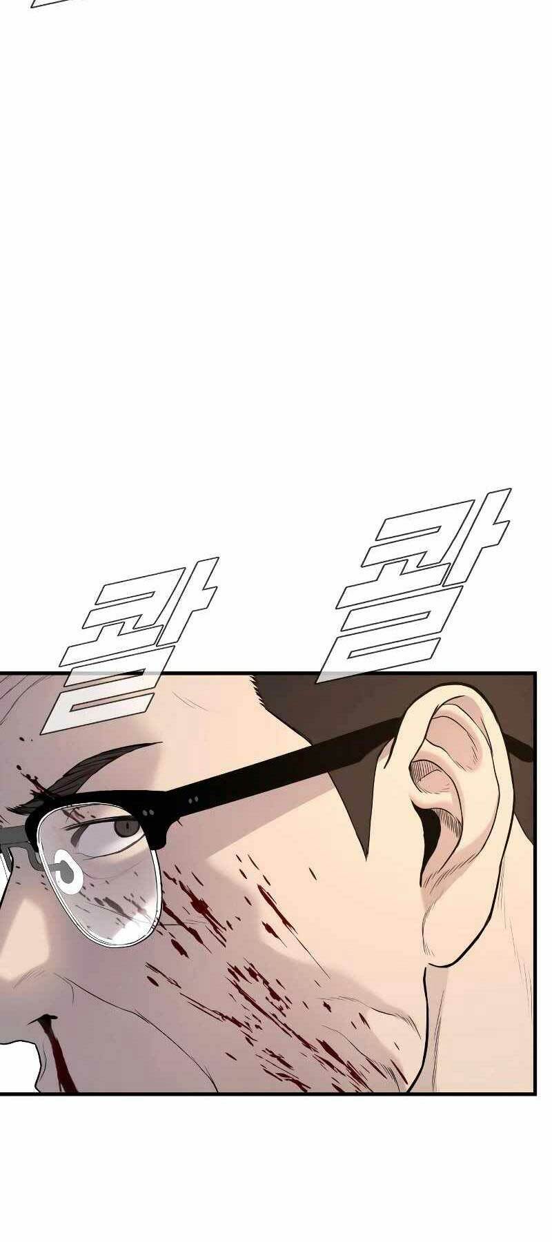 Đặc Vụ Kim - Chapter 74 - Page 47