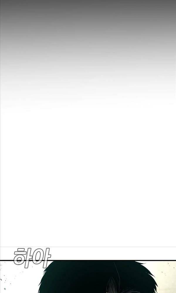 Đặc Vụ Kim - Chapter 75 - Page 161