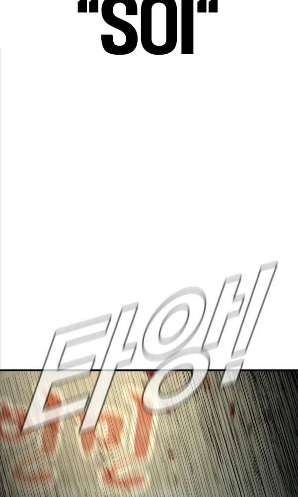 Đặc Vụ Kim - Chapter 75 - Page 176