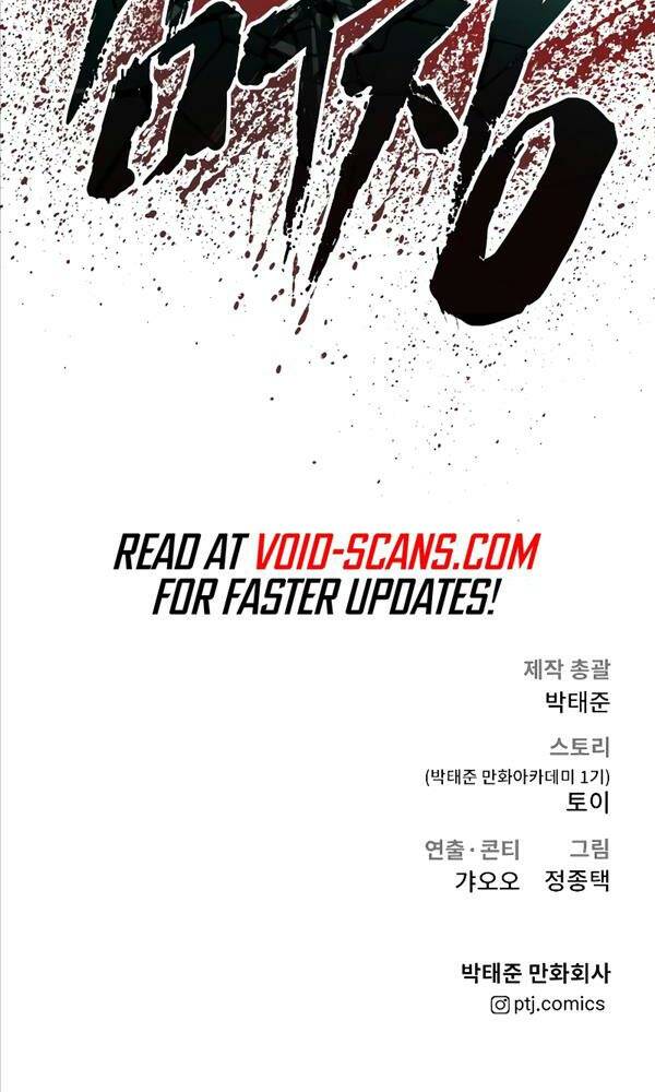 Đặc Vụ Kim - Chapter 75 - Page 209