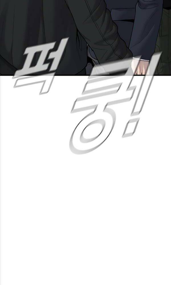 Đặc Vụ Kim - Chapter 75 - Page 52