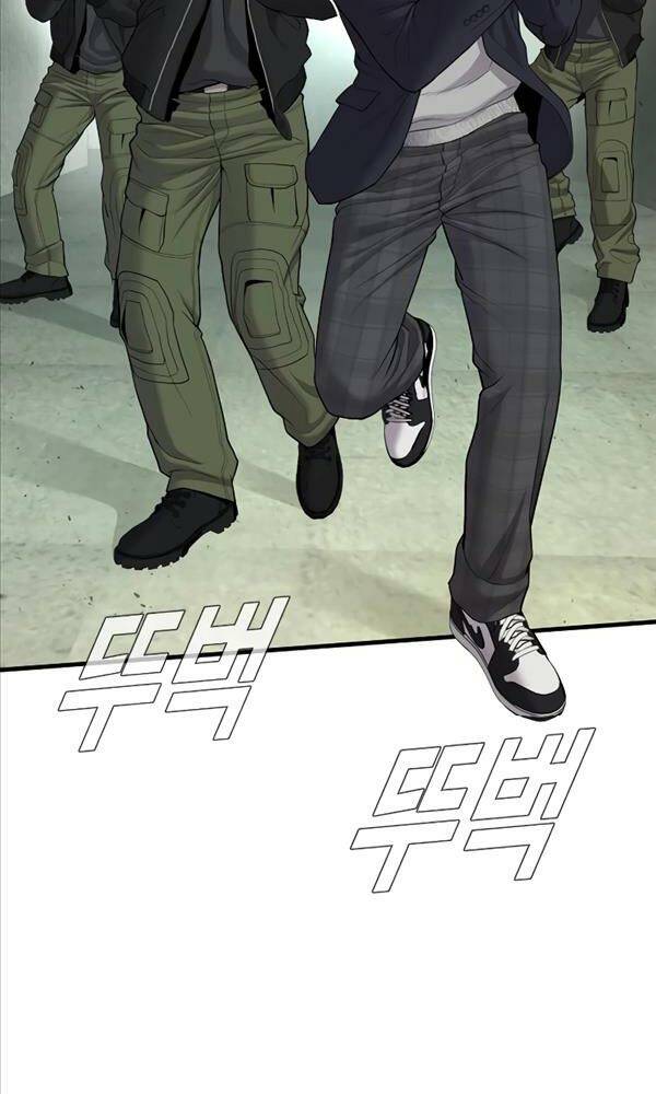 Đặc Vụ Kim - Chapter 75 - Page 78