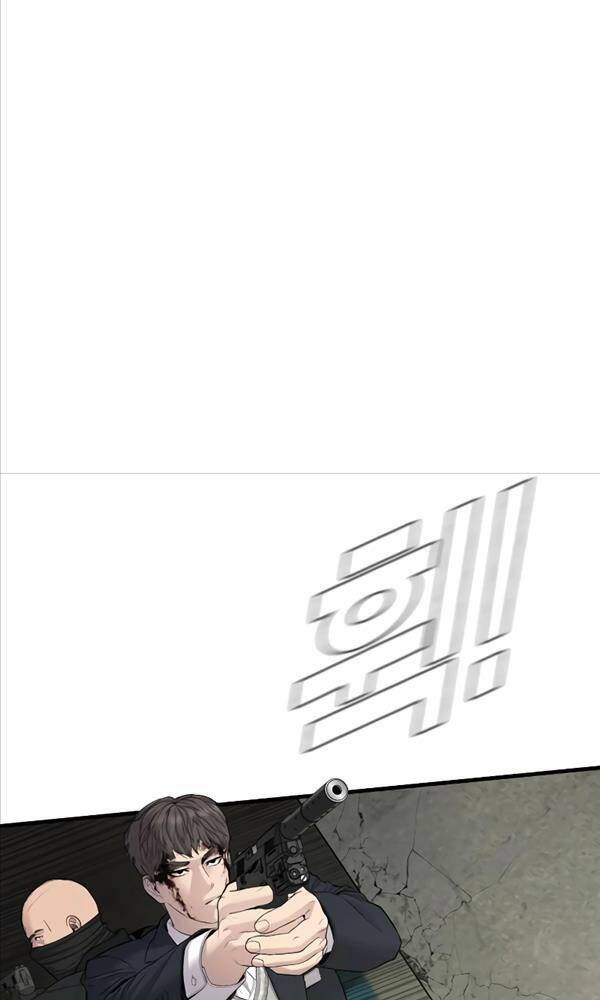 Đặc Vụ Kim - Chapter 75 - Page 79