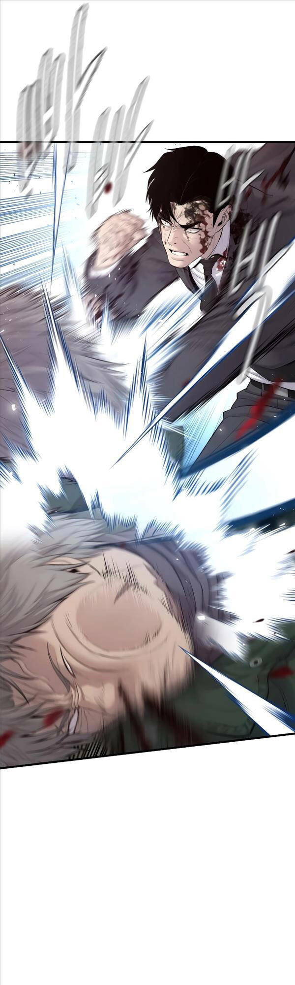 Đặc Vụ Kim - Chapter 76 - Page 13