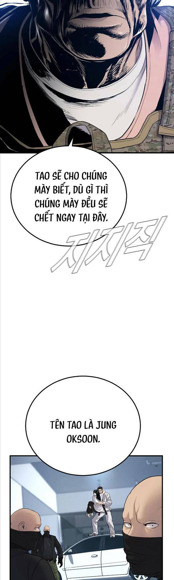 Đặc Vụ Kim - Chapter 76 - Page 86