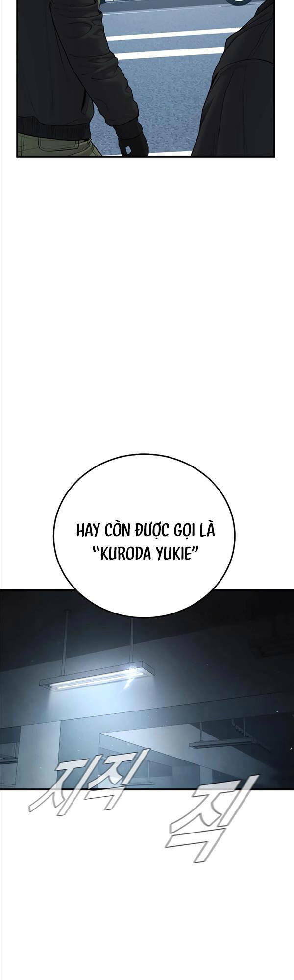 Đặc Vụ Kim - Chapter 76 - Page 87