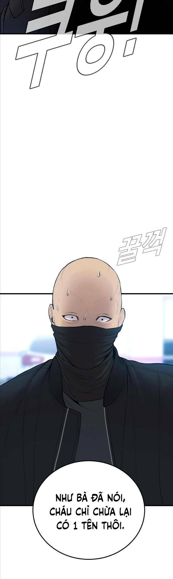 Đặc Vụ Kim - Chapter 77 - Page 19