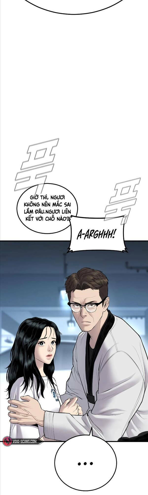 Đặc Vụ Kim - Chapter 77 - Page 27