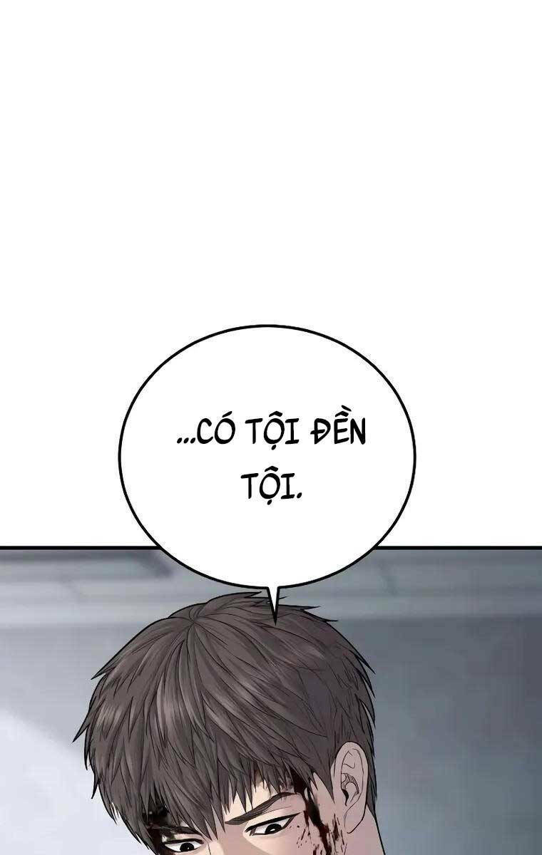 Đặc Vụ Kim - Chapter 78.5 - Page 75