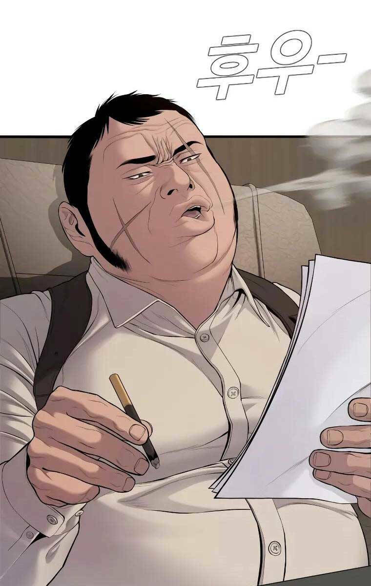 Đặc Vụ Kim - Chapter 78 - Page 8