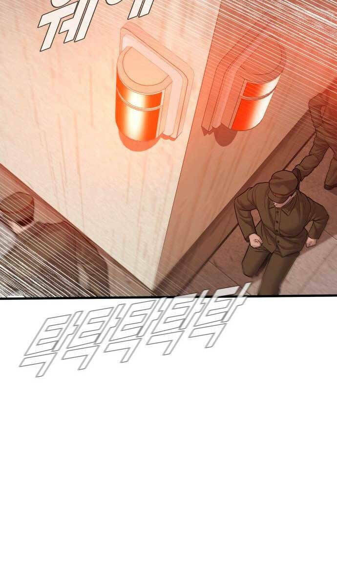 Đặc Vụ Kim - Chapter 79 - Page 143