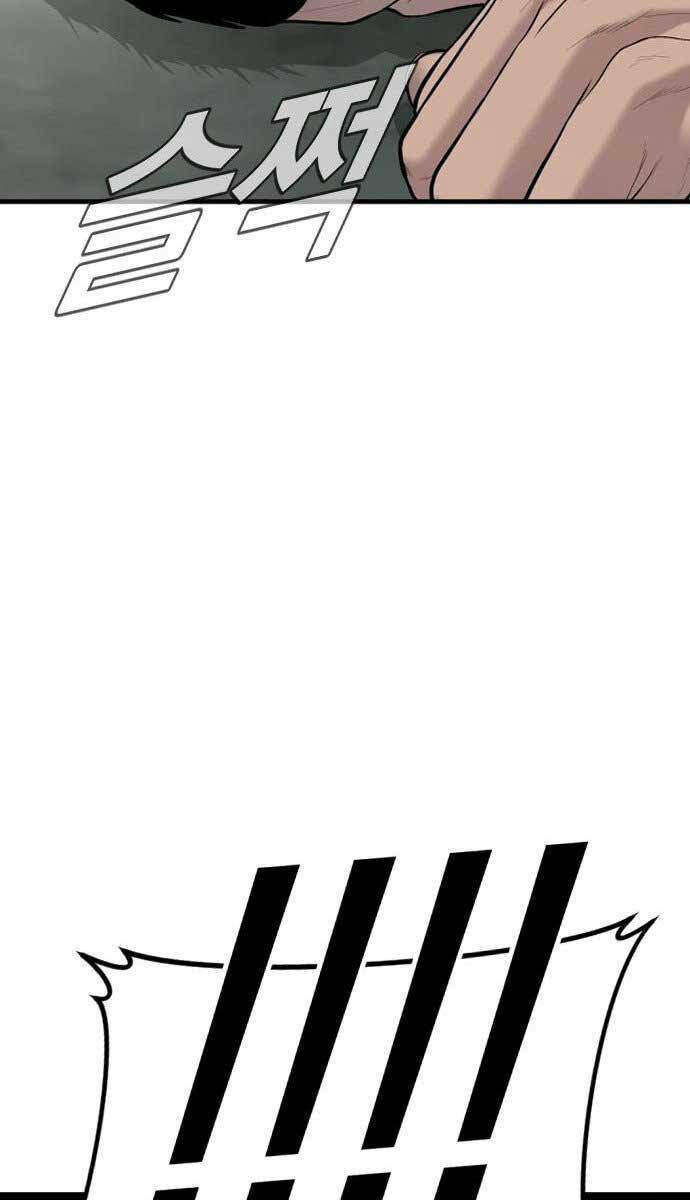 Đặc Vụ Kim - Chapter 79 - Page 53