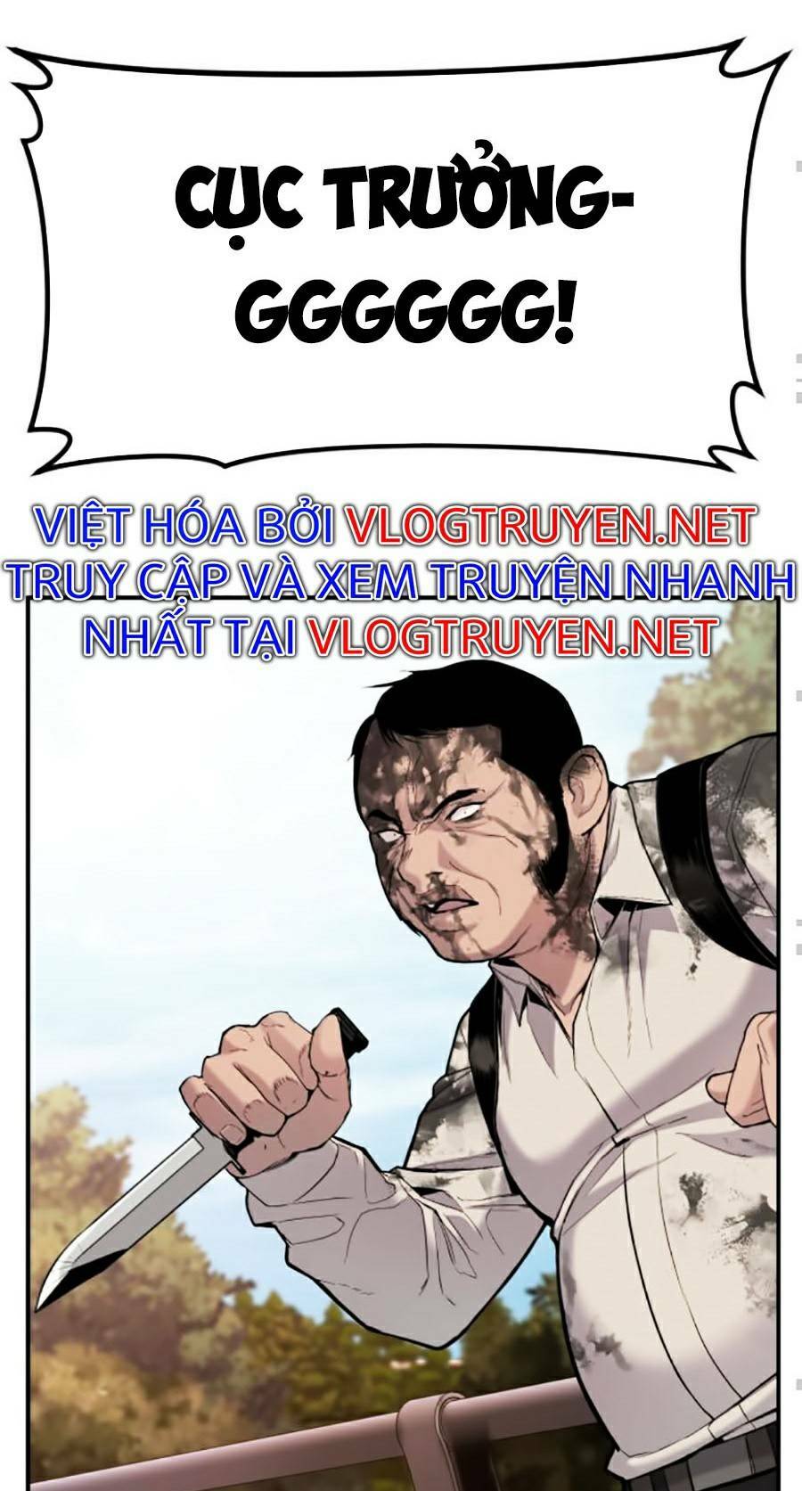 Đặc Vụ Kim - Chapter 8.1 - Page 133