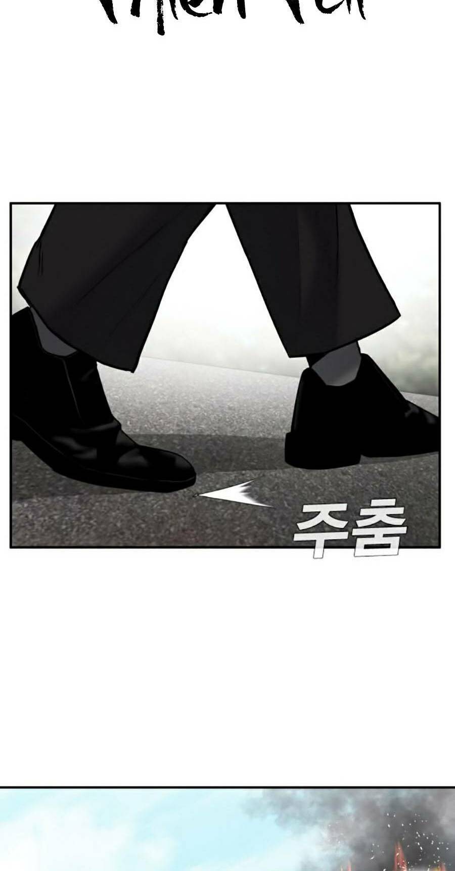 Đặc Vụ Kim - Chapter 8.1 - Page 164