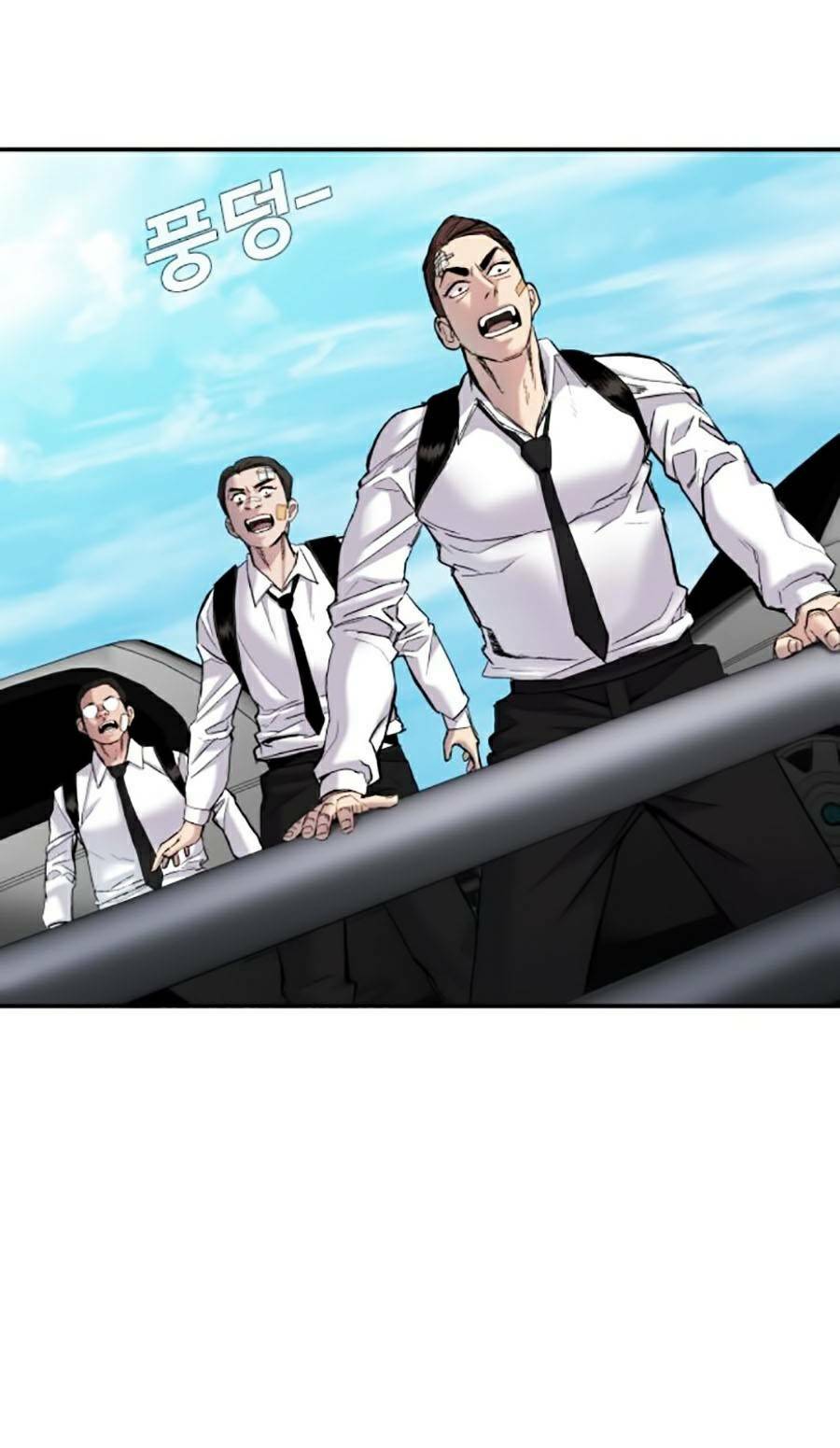 Đặc Vụ Kim - Chapter 8.1 - Page 189