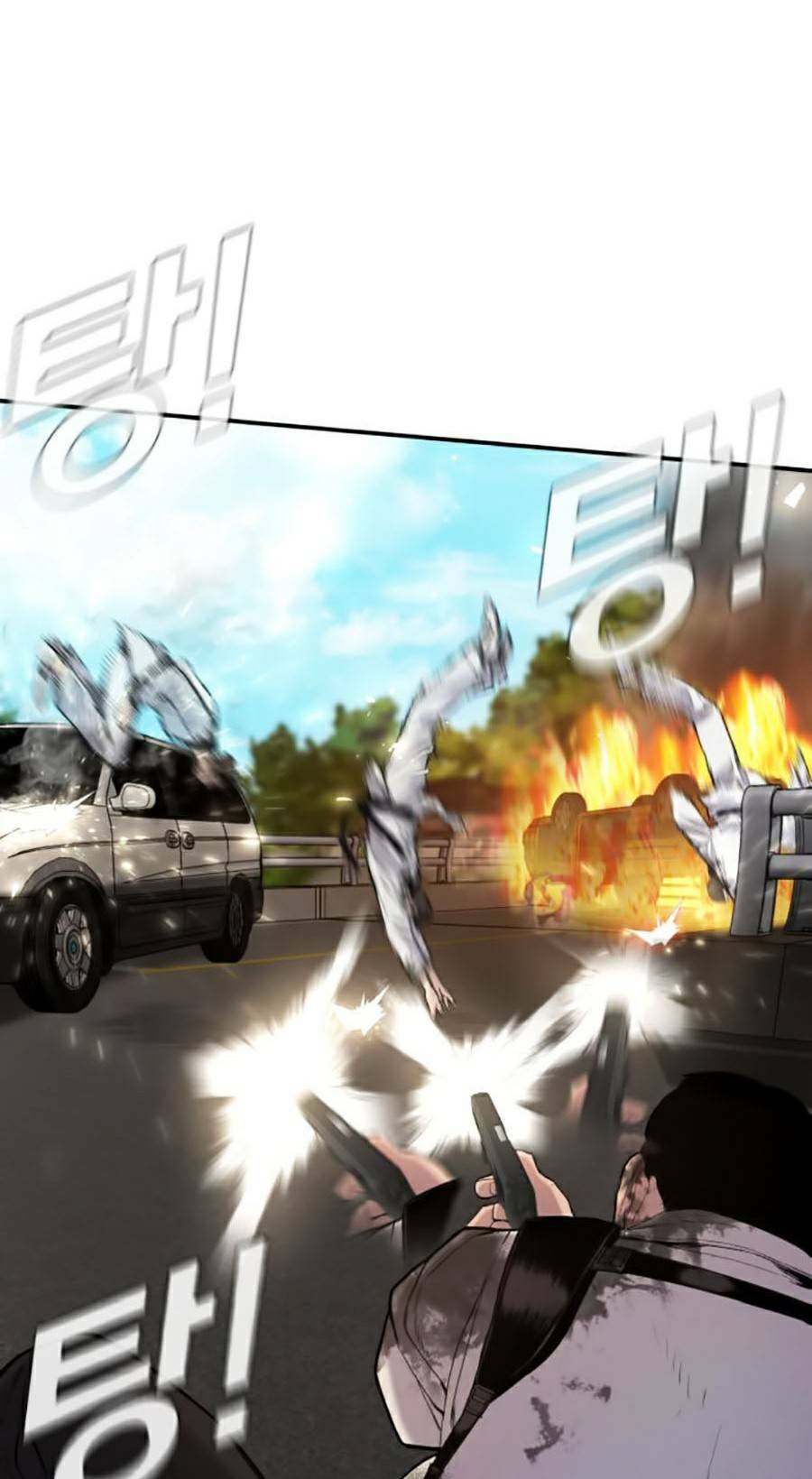 Đặc Vụ Kim - Chapter 8.1 - Page 66