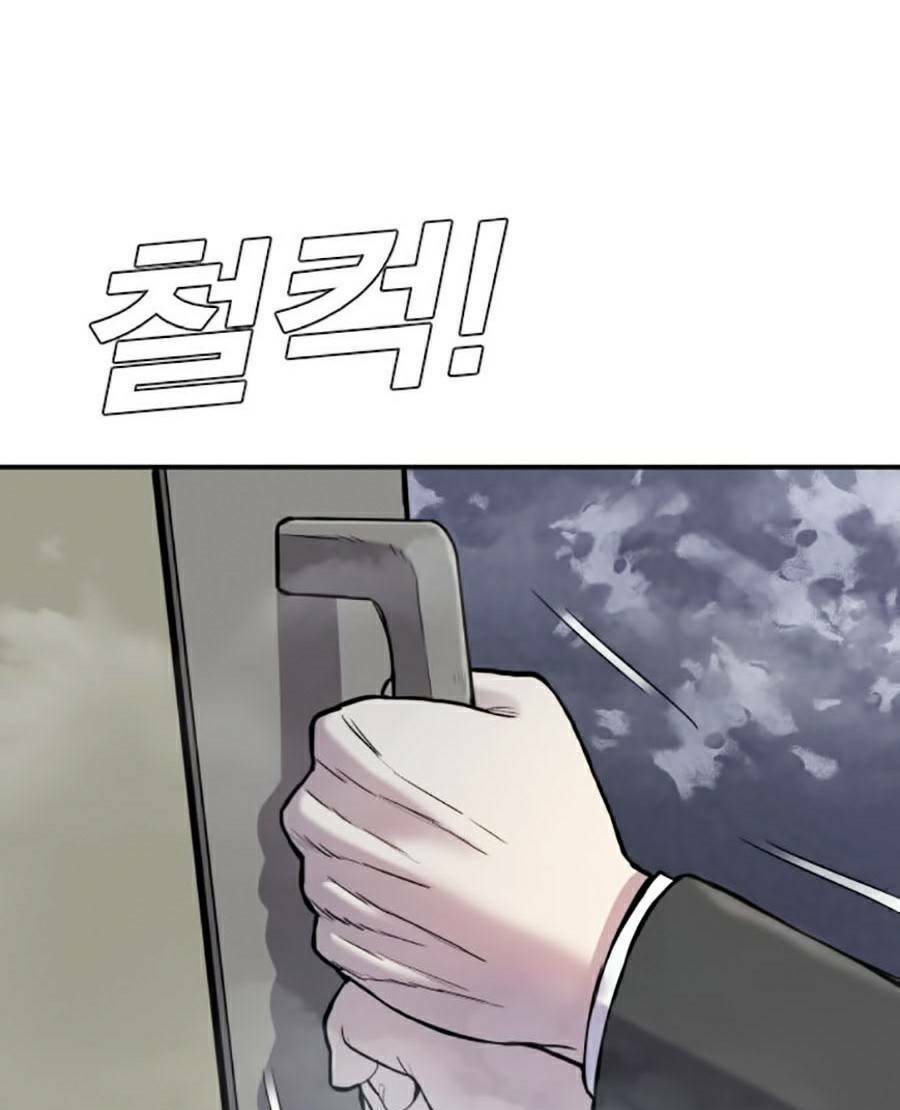 Đặc Vụ Kim - Chapter 8.5 - Page 24