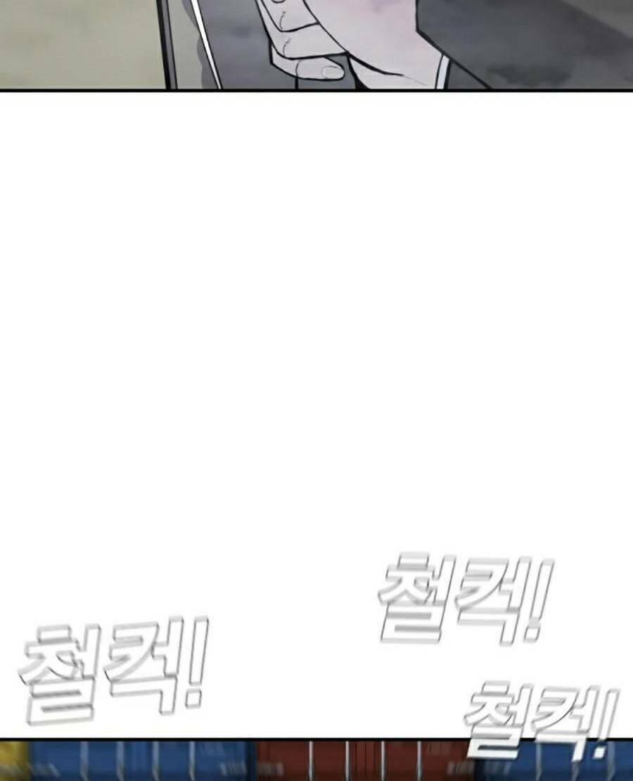 Đặc Vụ Kim - Chapter 8.5 - Page 25