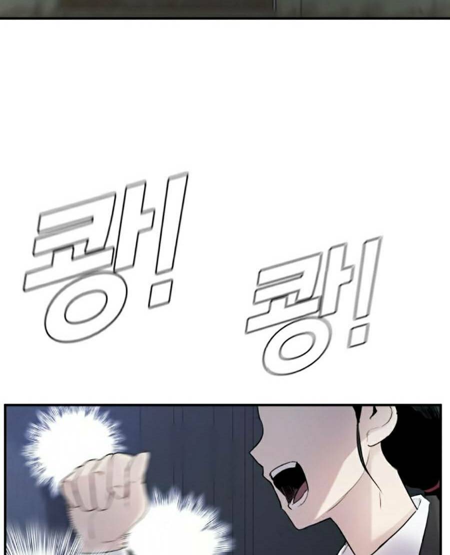 Đặc Vụ Kim - Chapter 8.5 - Page 27