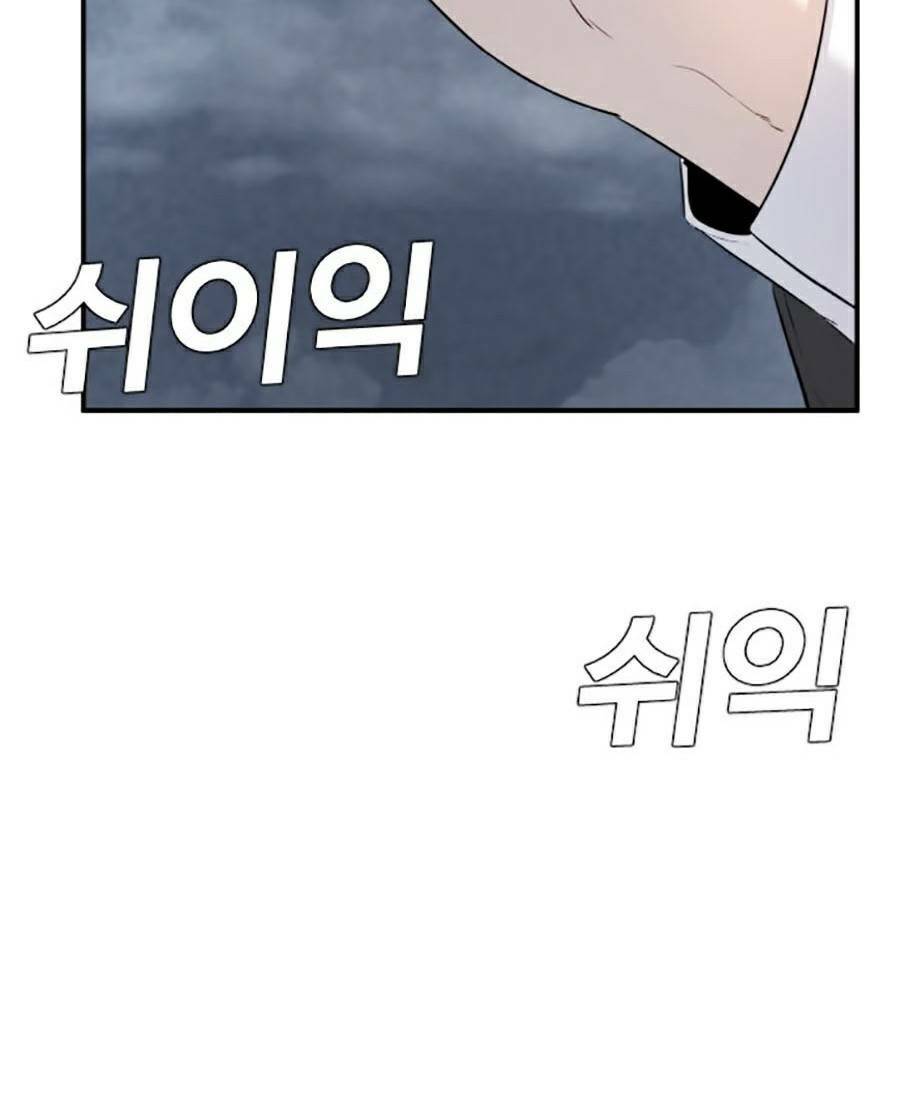 Đặc Vụ Kim - Chapter 8.5 - Page 34