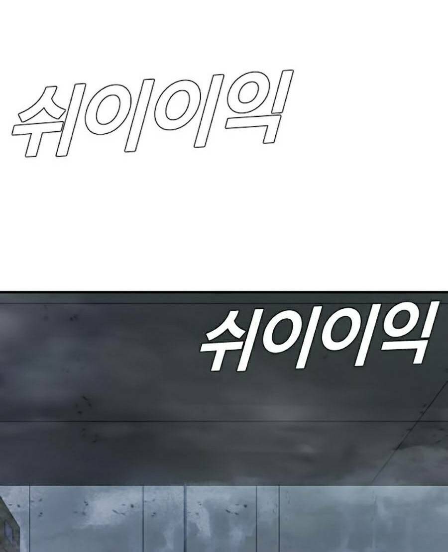 Đặc Vụ Kim - Chapter 8.5 - Page 35