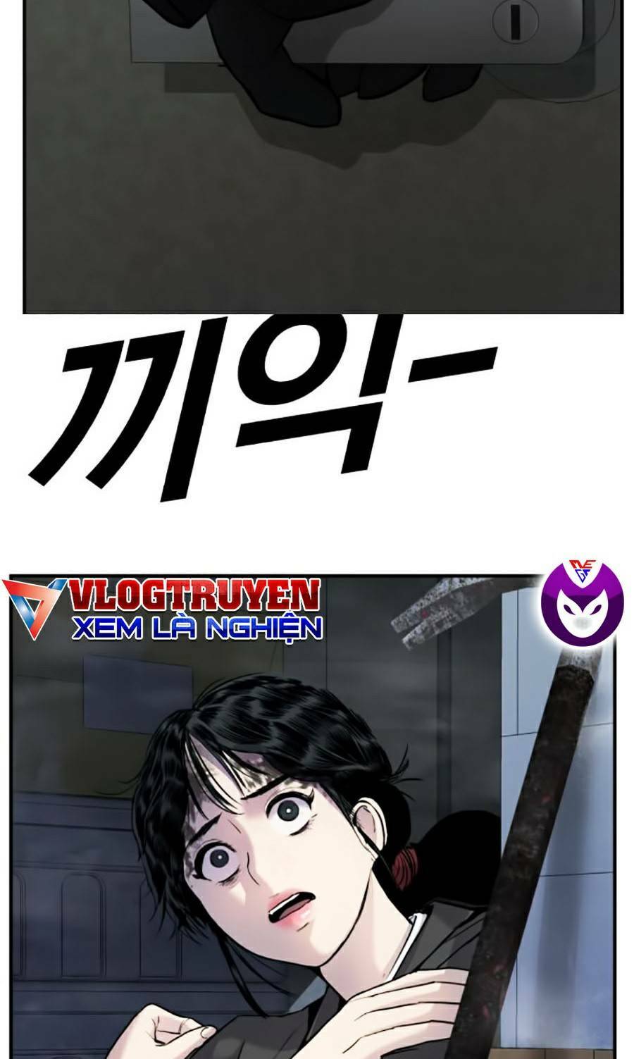 Đặc Vụ Kim - Chapter 8.5 - Page 44