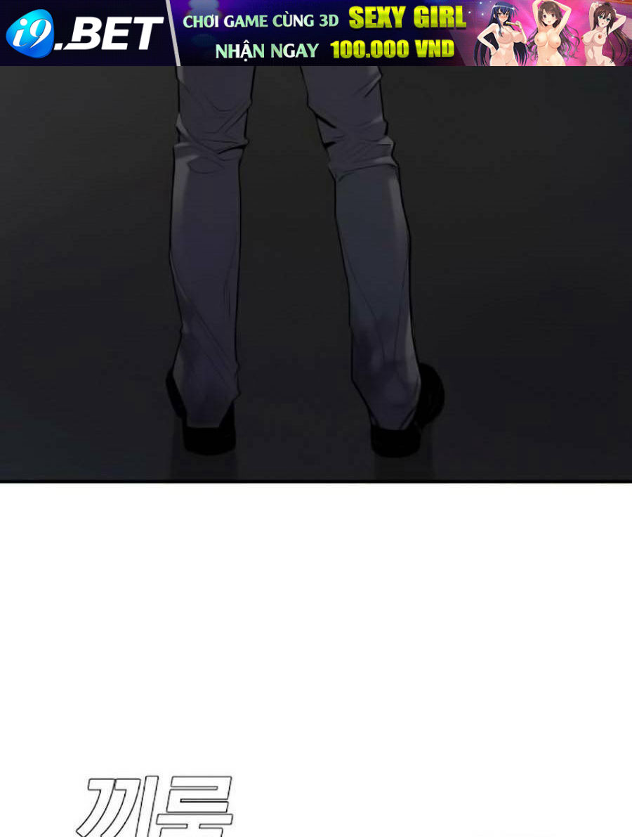 Đặc Vụ Kim - Chapter 8.5 - Page 5