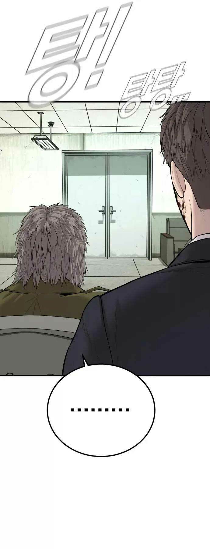 Đặc Vụ Kim - Chapter 80 - Page 26