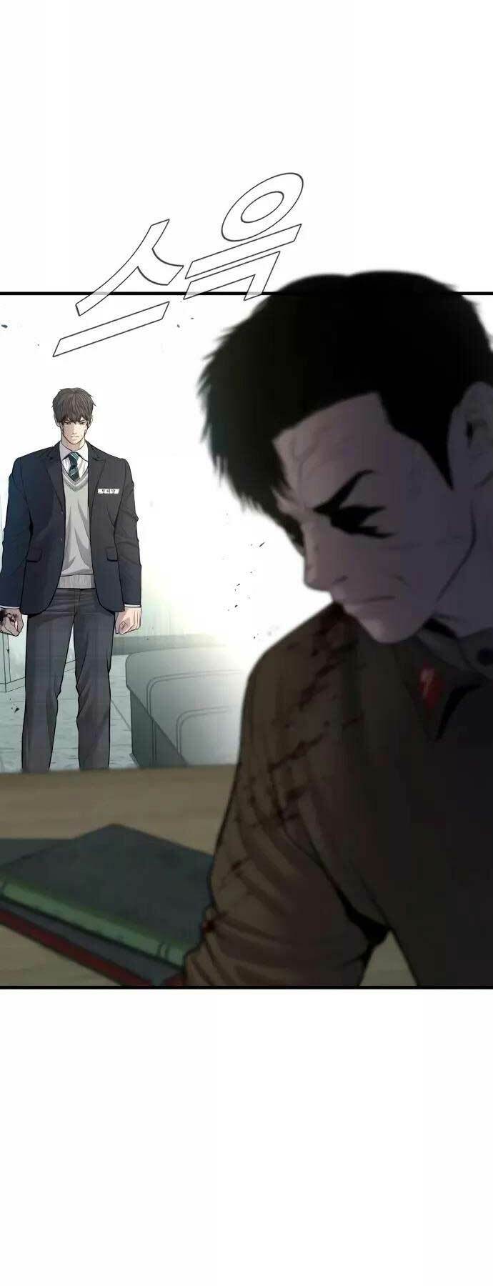 Đặc Vụ Kim - Chapter 80 - Page 53