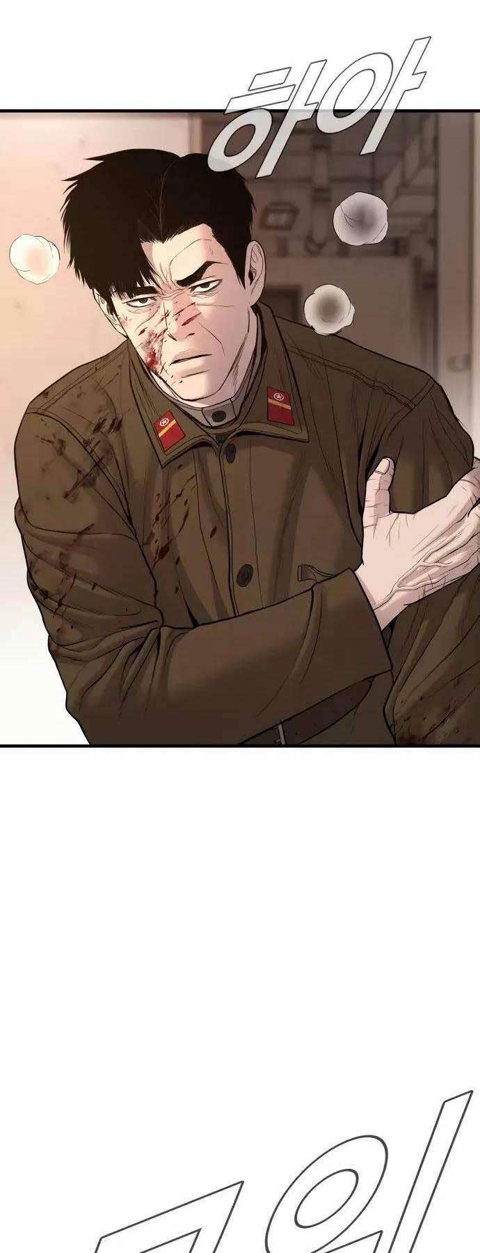 Đặc Vụ Kim - Chapter 80 - Page 93