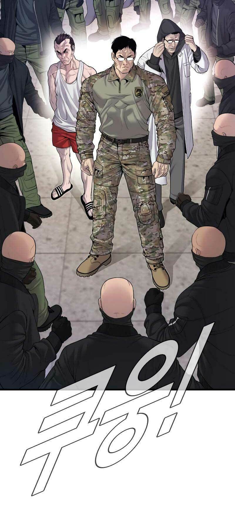 Đặc Vụ Kim - Chapter 81 - Page 39