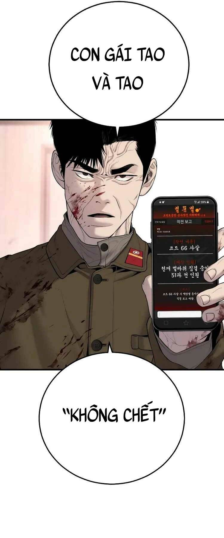 Đặc Vụ Kim - Chapter 82 - Page 82