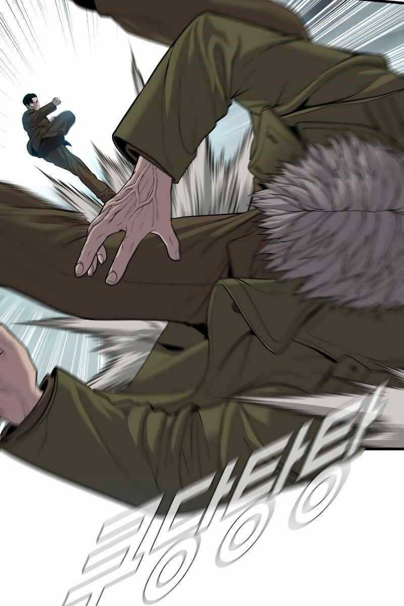 Đặc Vụ Kim - Chapter 84.5 - Page 23