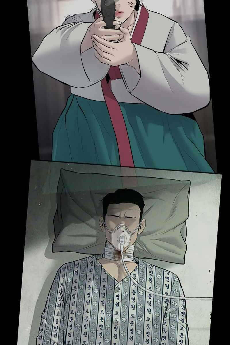 Đặc Vụ Kim - Chapter 84.5 - Page 35