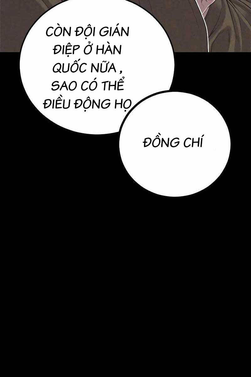 Đặc Vụ Kim - Chapter 84.5 - Page 64