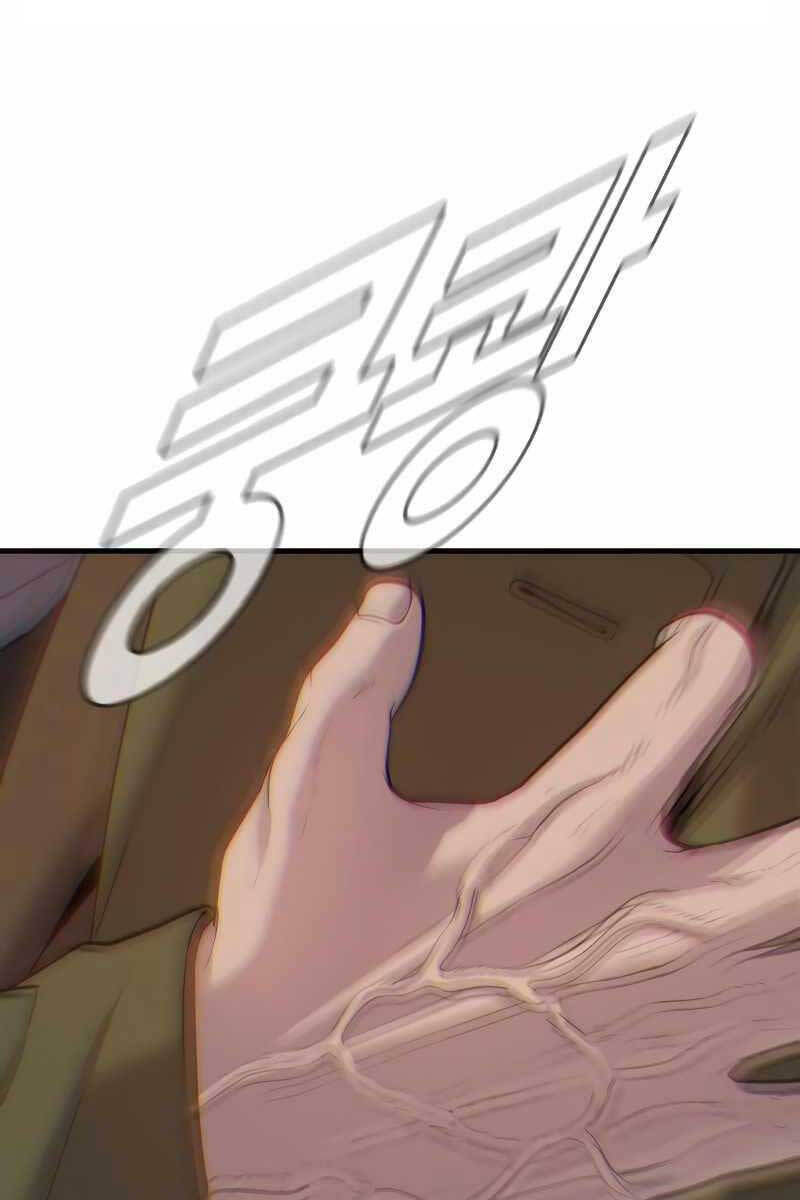 Đặc Vụ Kim - Chapter 84.5 - Page 72