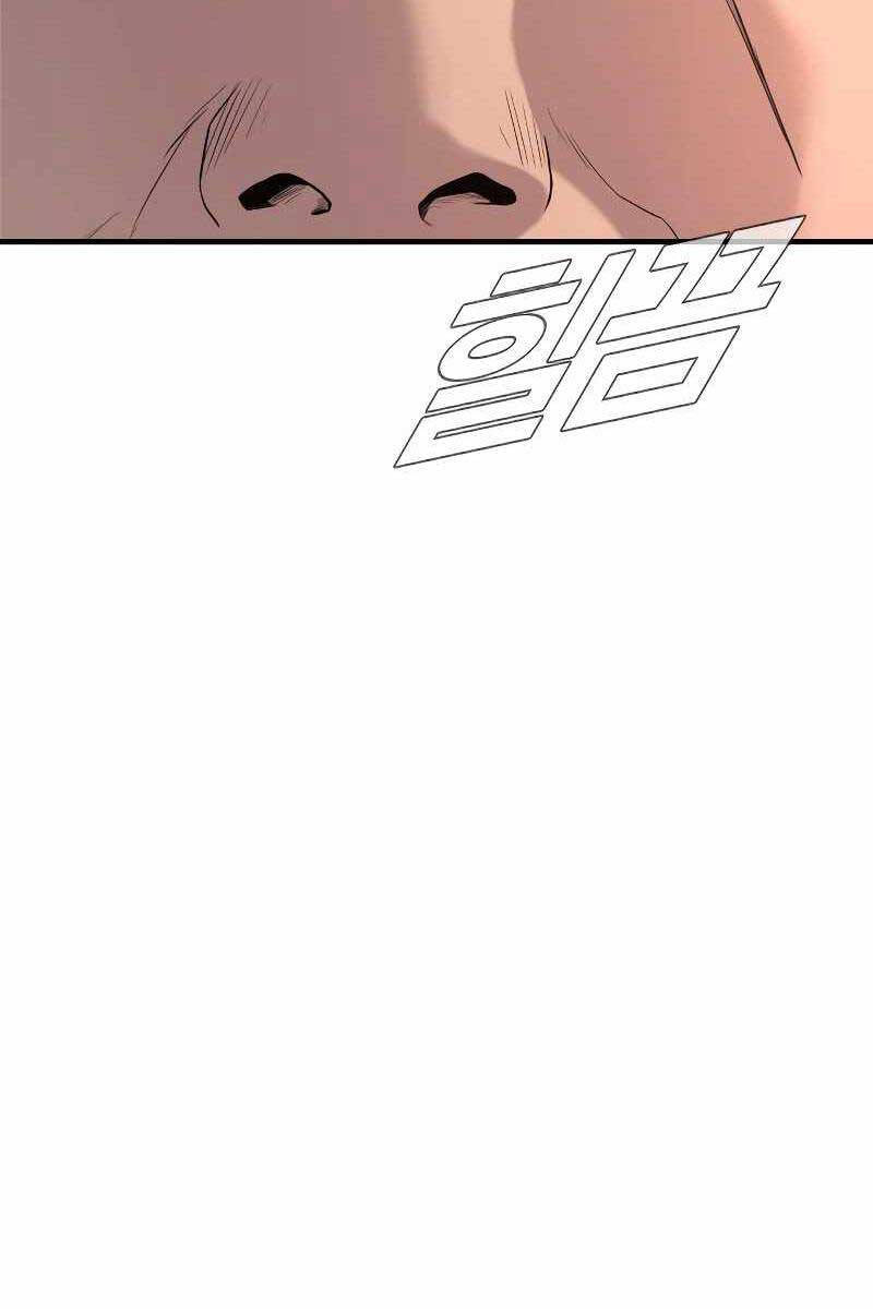 Đặc Vụ Kim - Chapter 84 - Page 28