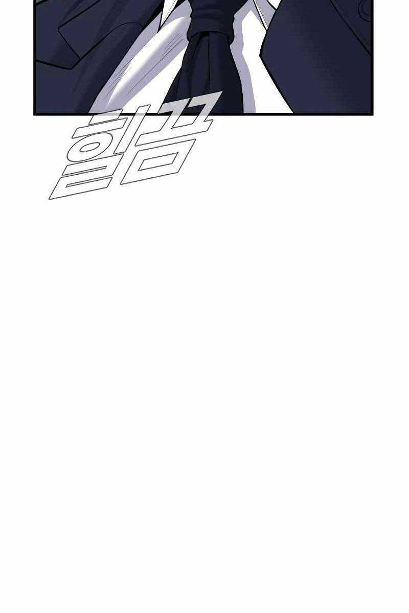 Đặc Vụ Kim - Chapter 84 - Page 71