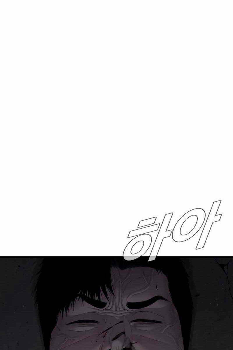 Đặc Vụ Kim - Chapter 85.5 - Page 51