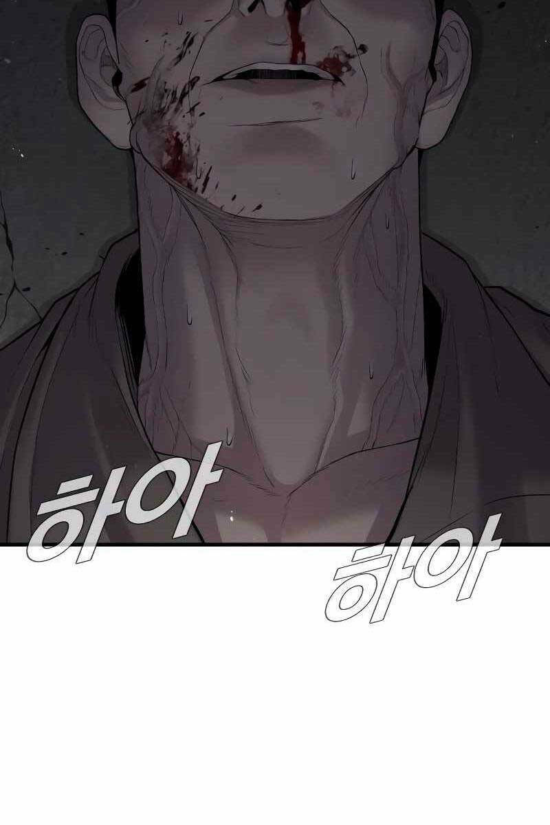 Đặc Vụ Kim - Chapter 85.5 - Page 52